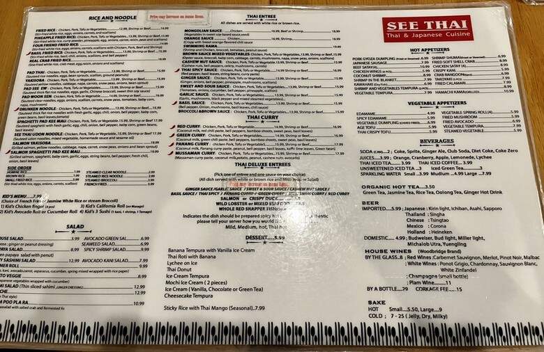 Thai One On - Hallandale, FL menu_pic