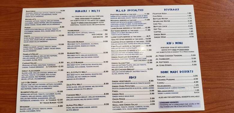 My Little Greek Deli - Miami Springs, FL menu_pic