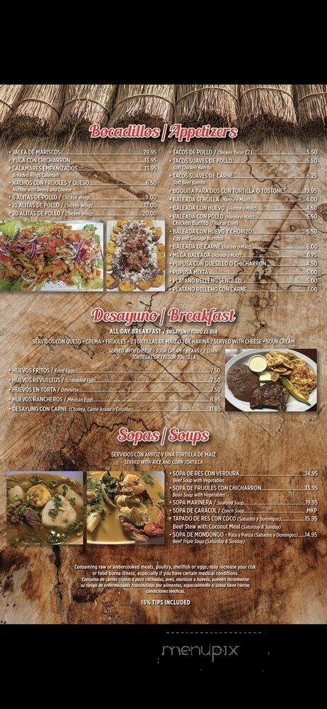 Lapalapa Hondurena - Miami, FL menu_pic