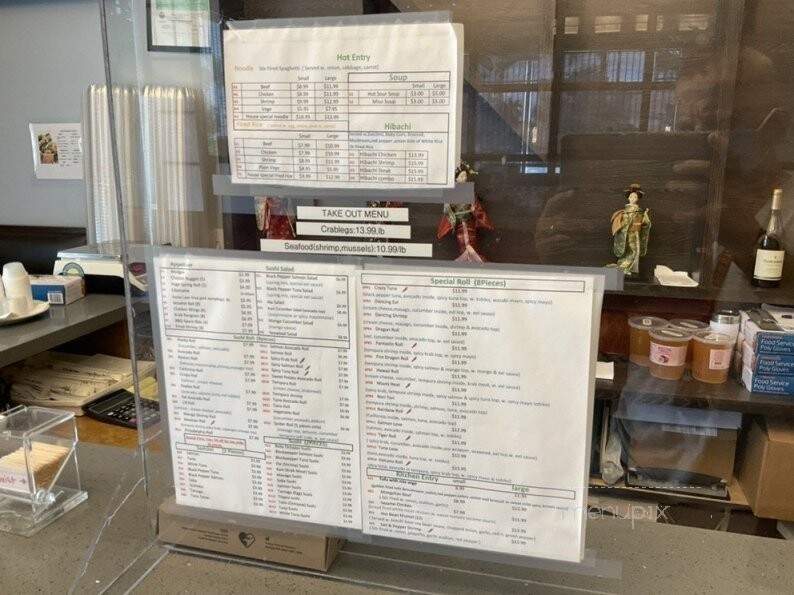 Shinju Japanese Buffet - Pembroke Pines, FL menu_pic
