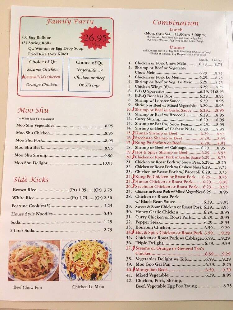 Lucky Star Chinese Restaurant - Davie, FL menu_pic