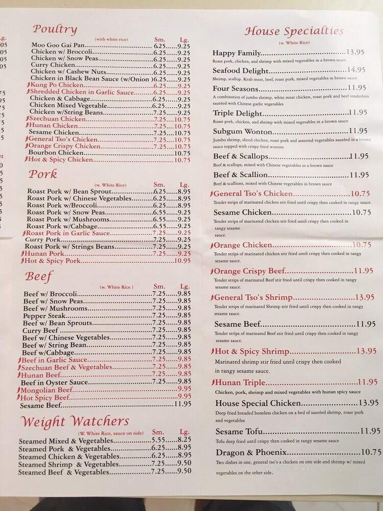Lucky Star Chinese Restaurant - Davie, FL menu_pic