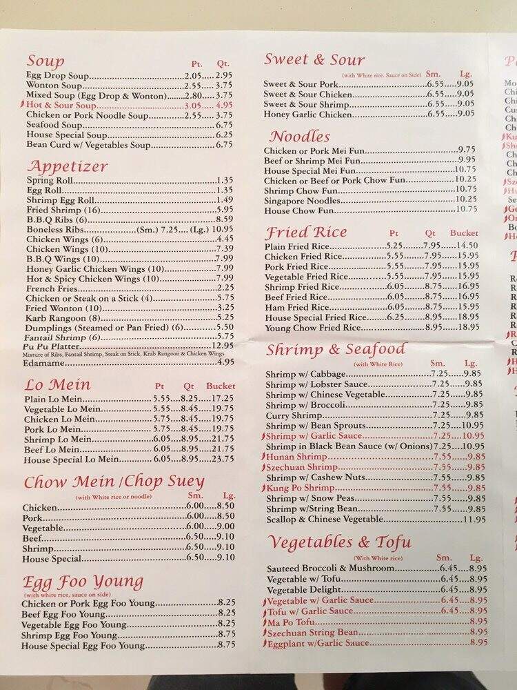 Lucky Star Chinese Restaurant - Davie, FL menu_pic