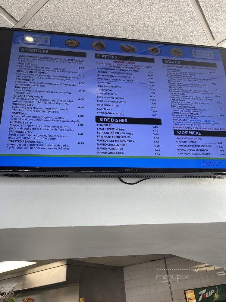 Greek Spice Grill - Fort Lauderdale, FL menu_pic