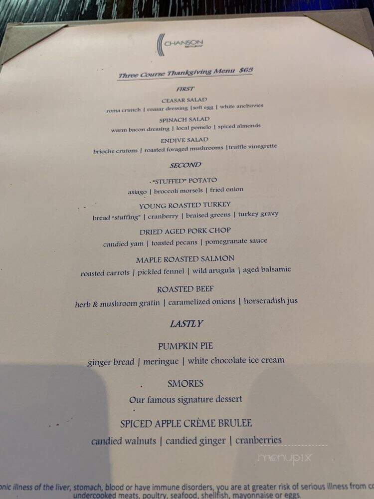 Chanson Restaurant - Deerfield Beach, FL menu_pic
