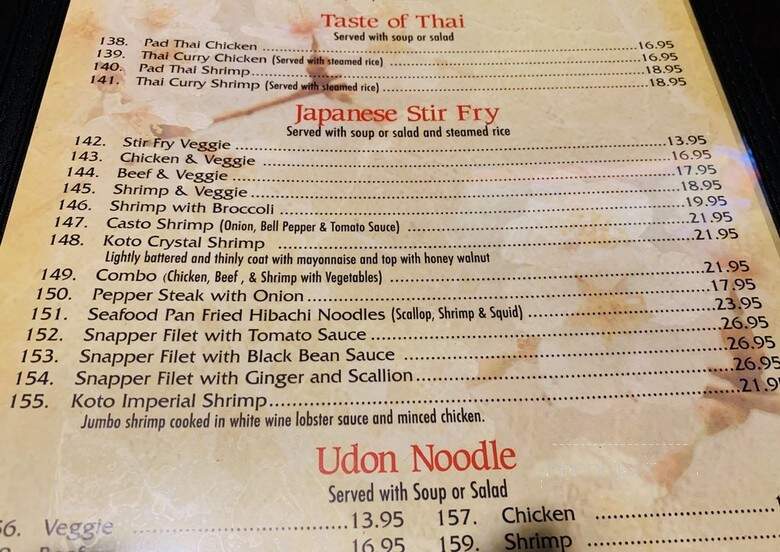 Koto Hibachi Steakhouse - Coral Springs, FL menu_pic