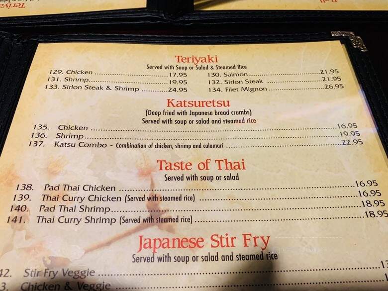 Koto Hibachi Steakhouse - Coral Springs, FL menu_pic