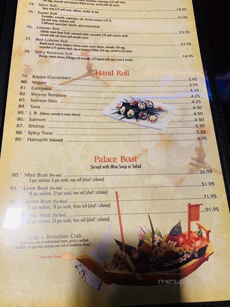 Koto Hibachi Steakhouse - Coral Springs, FL menu_pic