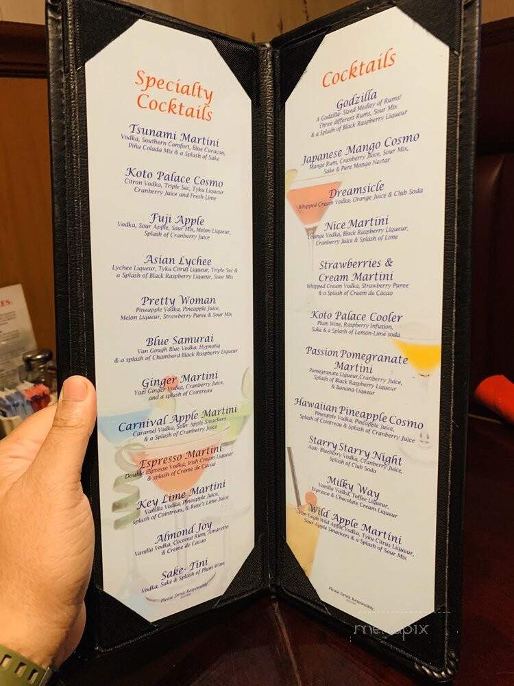 Koto Hibachi Steakhouse - Coral Springs, FL menu_pic