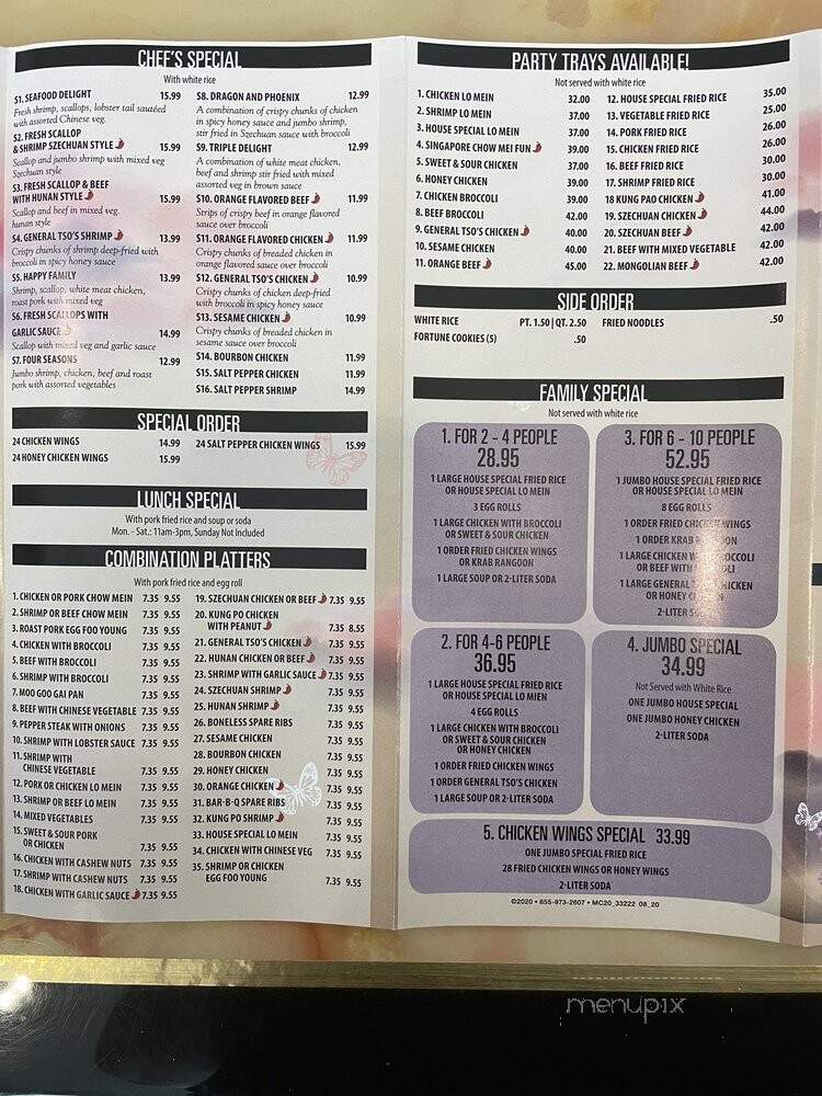China Gourmet - Miami, FL menu_pic
