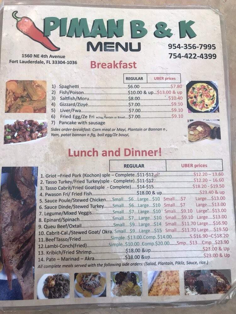Piman Cafe Restaurant - Fort Lauderdale, FL