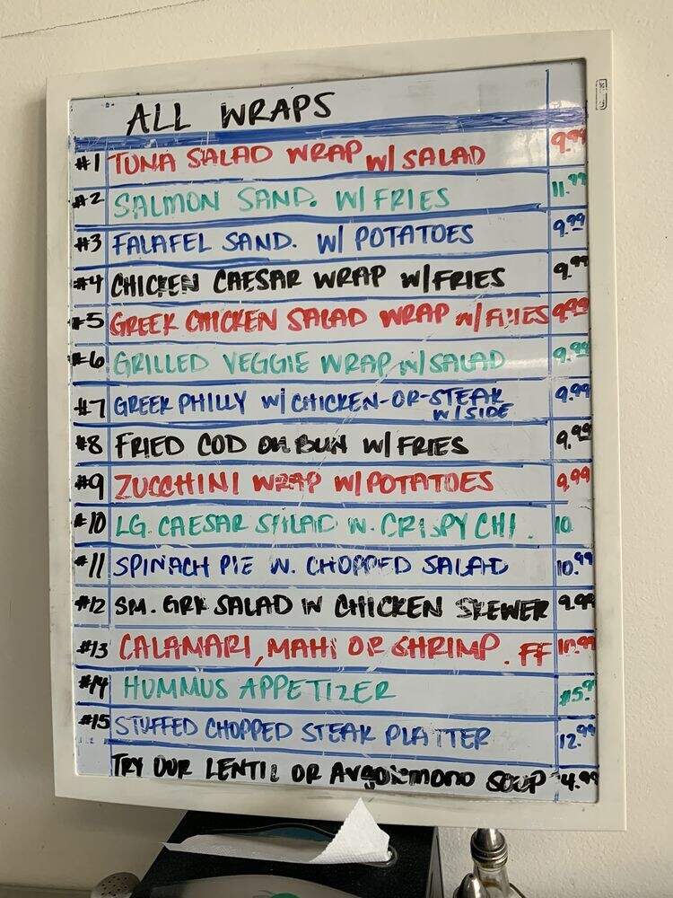 Souvlaki Grill - West Palm Beach, FL menu_pic