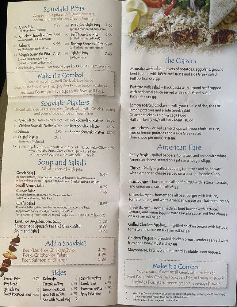 Souvlaki fast - Palm Beach Gardens, FL menu_pic