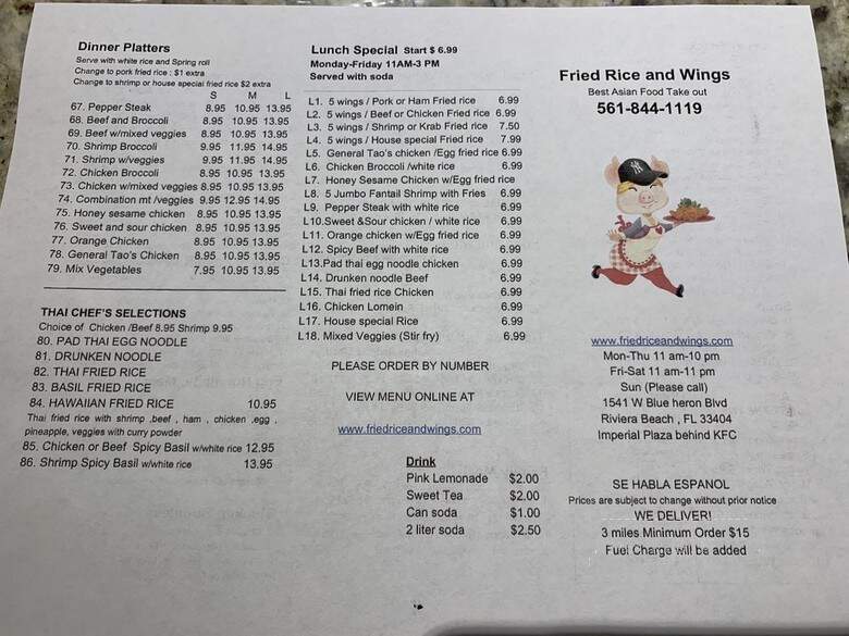 Fried Rice & Wings - Riviera Beach, FL menu_pic