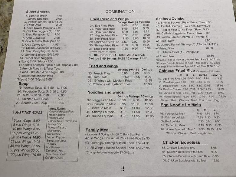 Fried Rice & Wings - Riviera Beach, FL menu_pic
