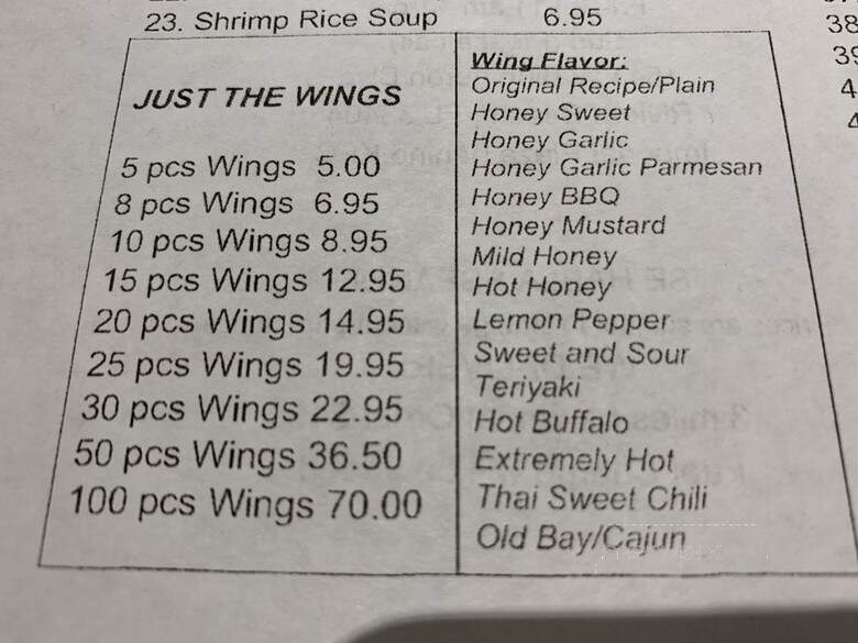 Fried Rice & Wings - Riviera Beach, FL menu_pic