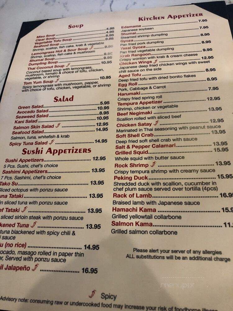 Sawa Hibachi Steakhouse & Sushi Bar - Boynton Beach, FL menu_pic