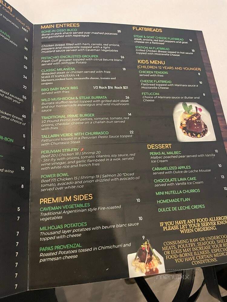Martin Fierro - Naples, FL menu_pic