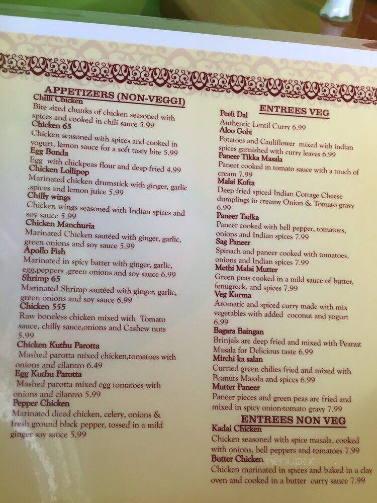 Cafe India - Franklin, TN menu_pic