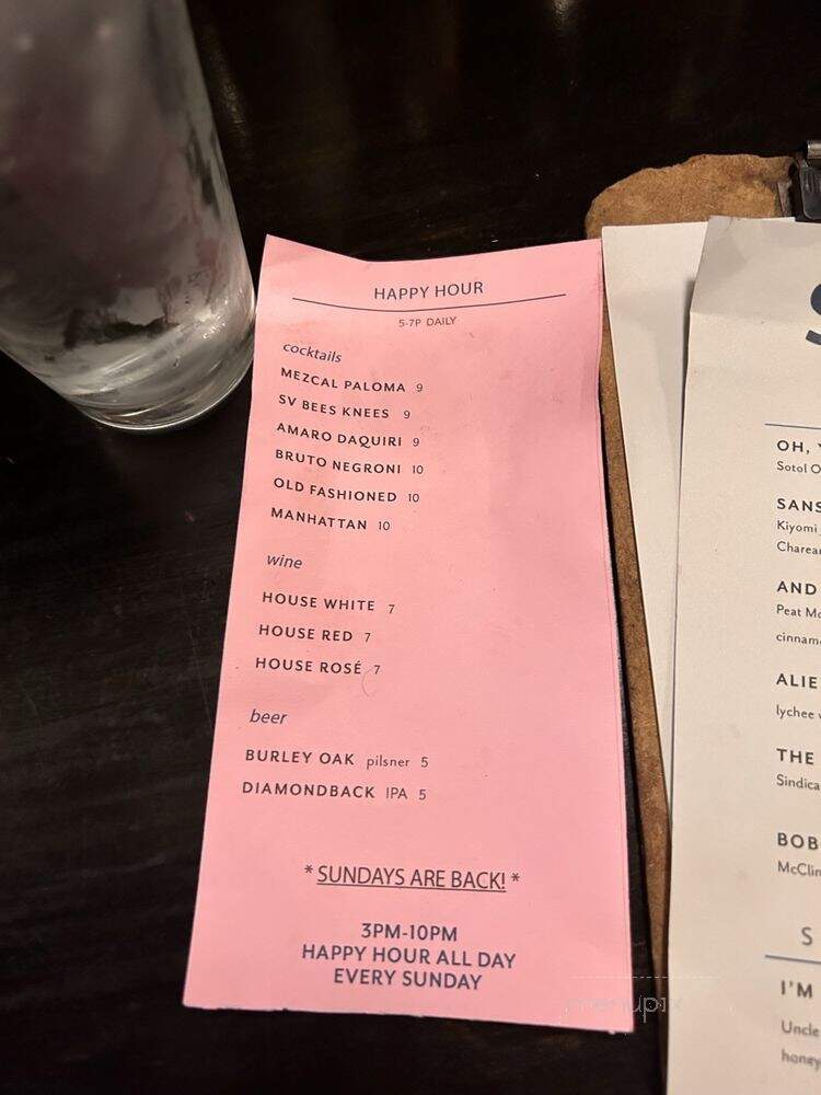 Sugarvale - Baltimore, MD menu_pic