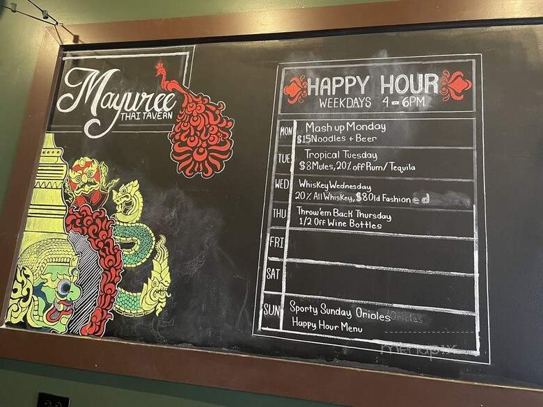 Mayuree Thai Tavern - Baltimore, MD