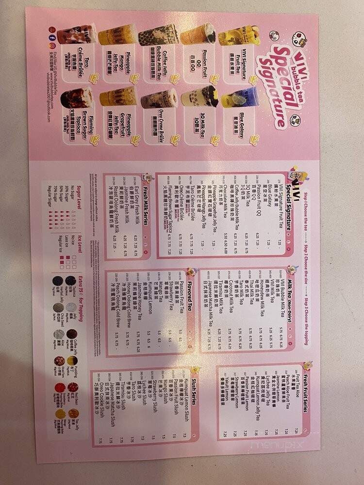 Vivi Bubble Tea - New York, NY menu_pic
