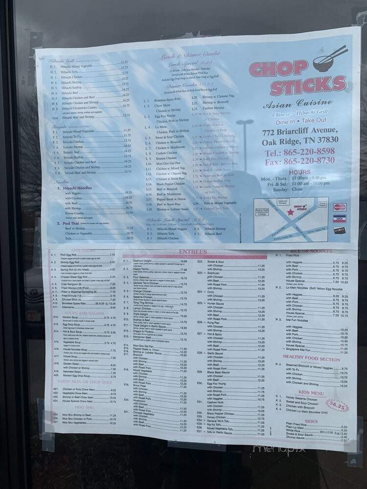Chopsticks - Oak Ridge, TN menu_pic