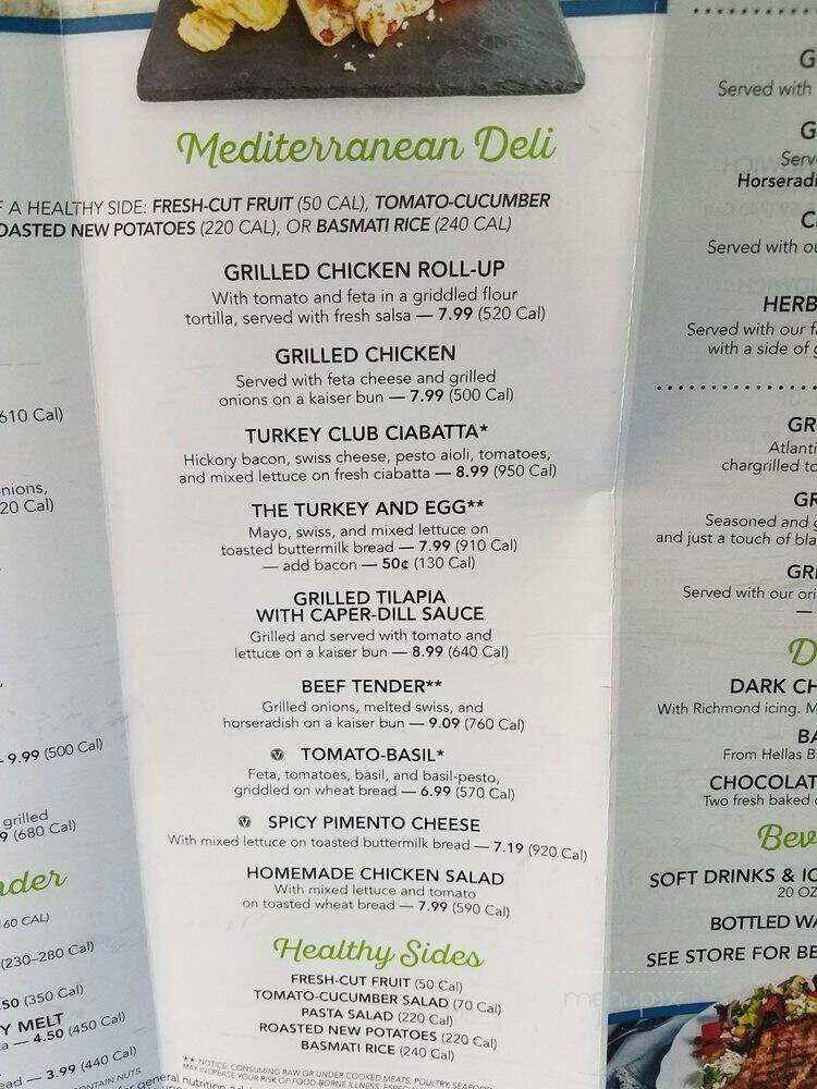 Taziki's Mediterranean Cafe - Louisville, KY
