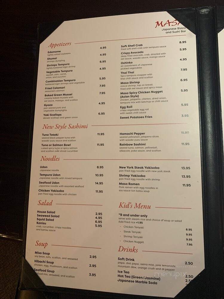 Masa Japanese Bistro & Sushi Bar - Louisville, KY menu_pic