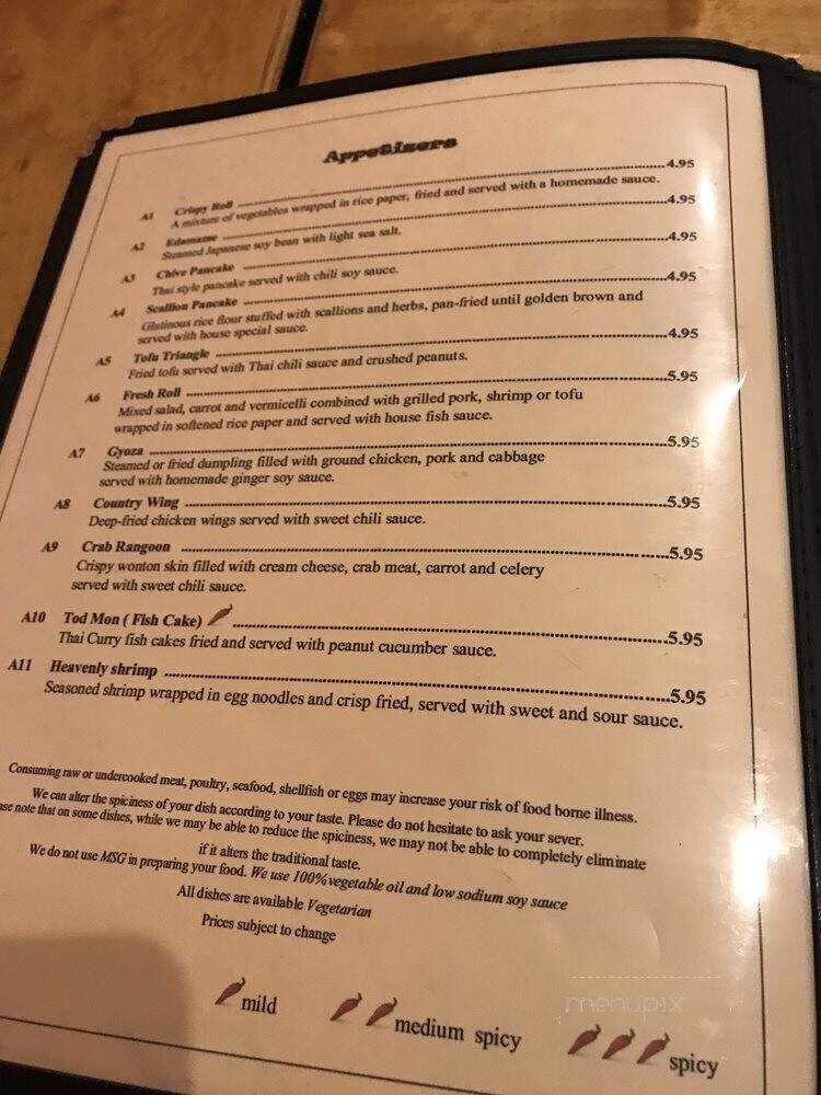 Pho & Rice - Cleveland Heights, OH menu_pic