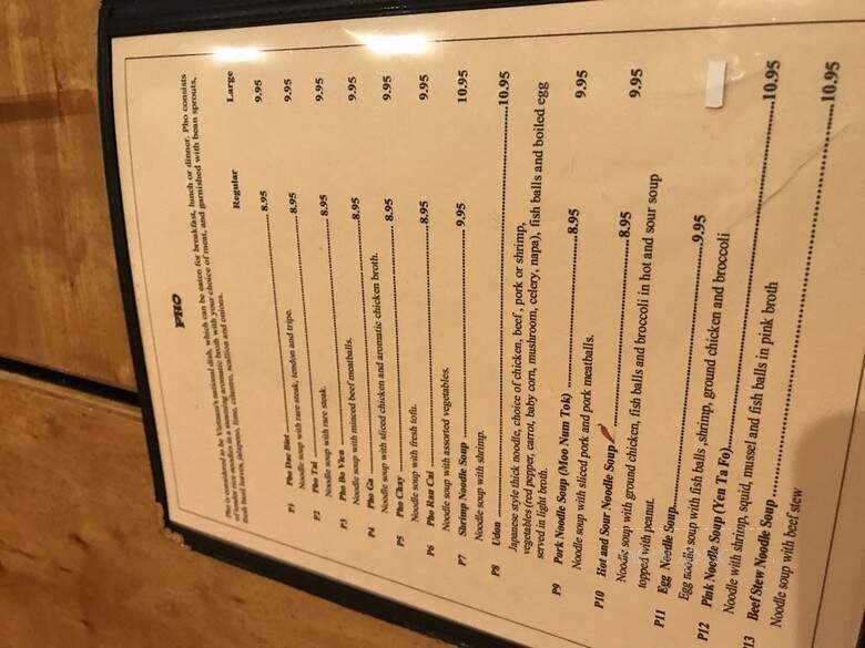 Pho & Rice - Cleveland Heights, OH menu_pic