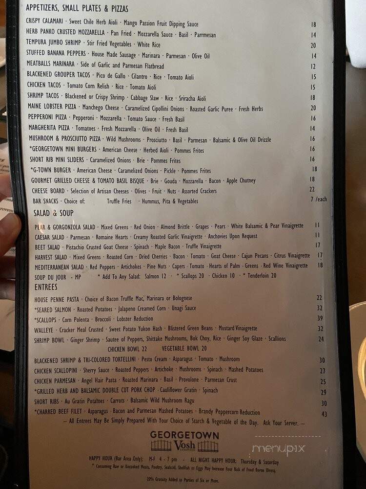 Georgetown - Cleveland, OH menu_pic