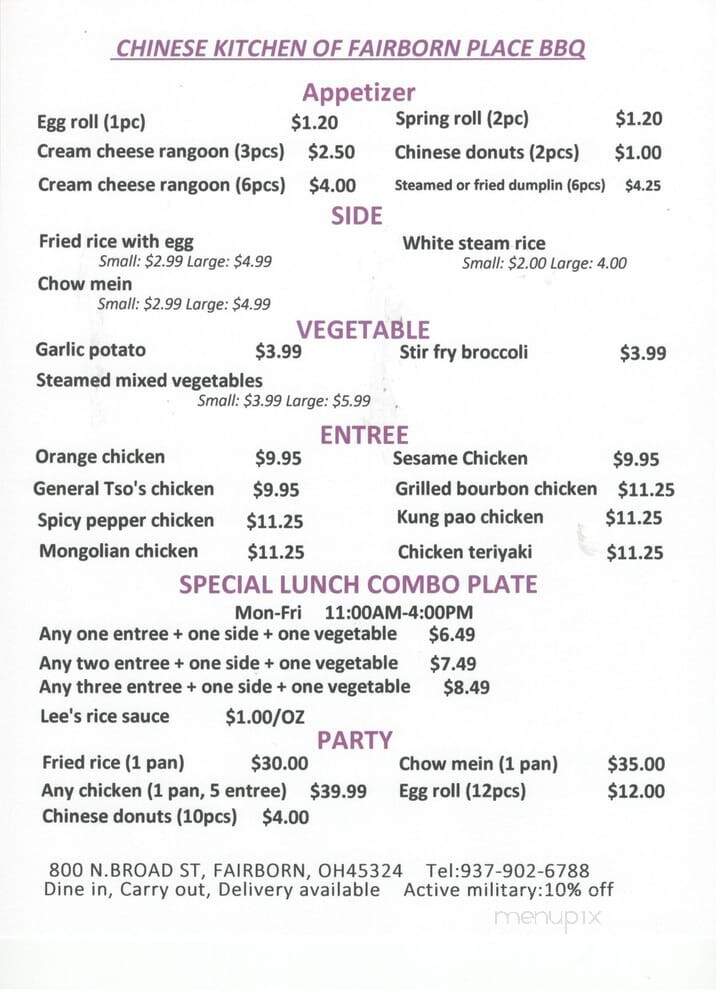 Fairborn Place BBQ - Fairborn, OH menu_pic