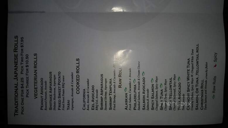 Ginger Asian Kitchen - Lima, OH menu_pic