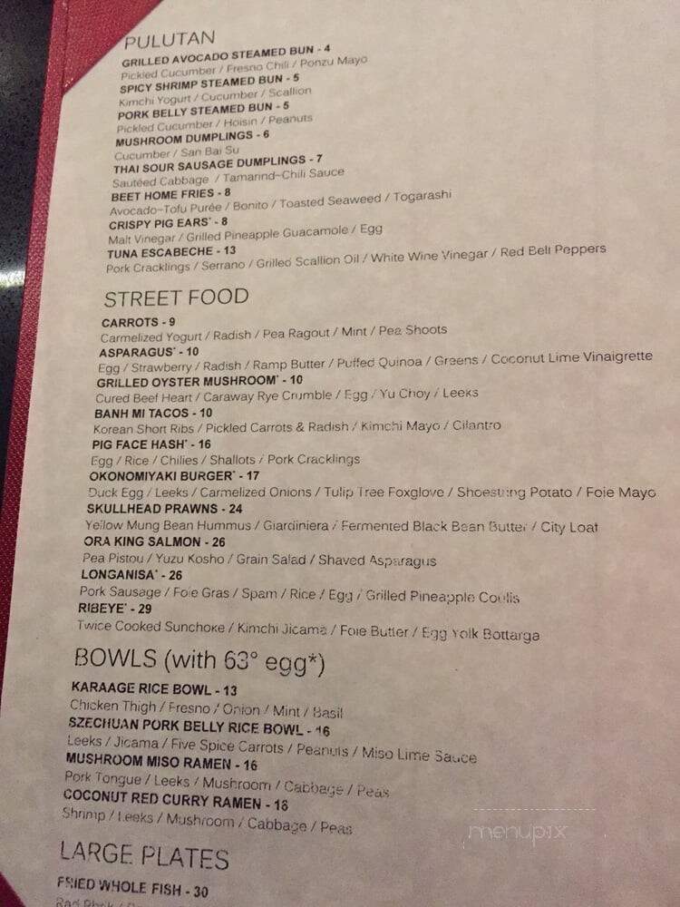Rook - Indianapolis, IN menu_pic