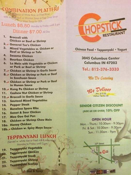 Chopstick Restaraunt - Columbus, IN menu_pic