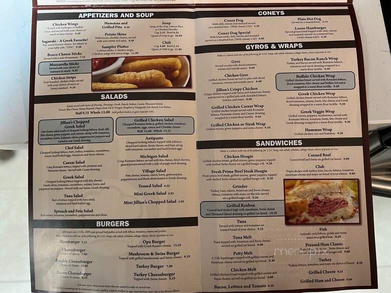Jillian's Coney Island & Grille - Chesterfield, MI menu_pic