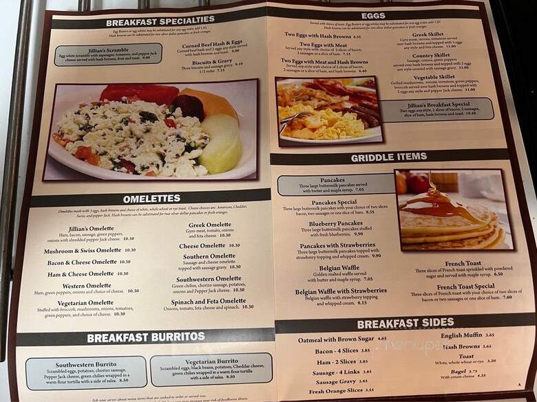 Jillian's Coney Island & Grille - Chesterfield, MI menu_pic