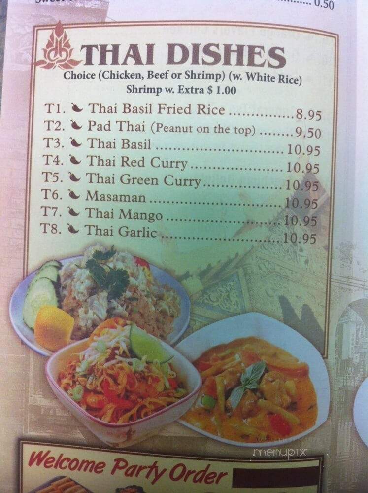 China 1 - Almont, MI menu_pic