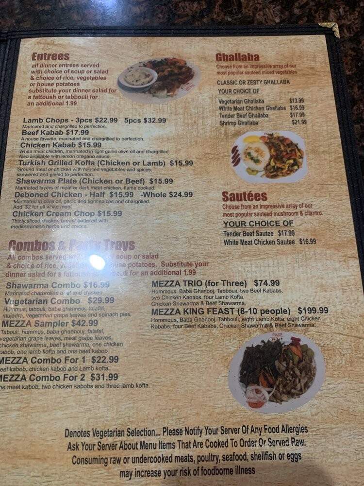 Mezza Mediterranean Grille - Southfield, MI menu_pic