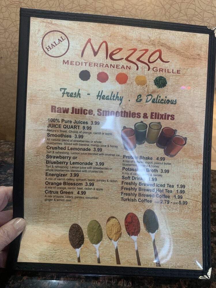 Mezza Mediterranean Grille - Southfield, MI menu_pic