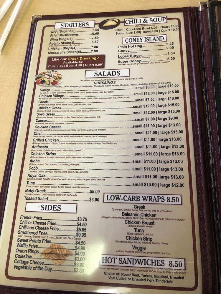 Grecian House - Royal Oak, MI menu_pic