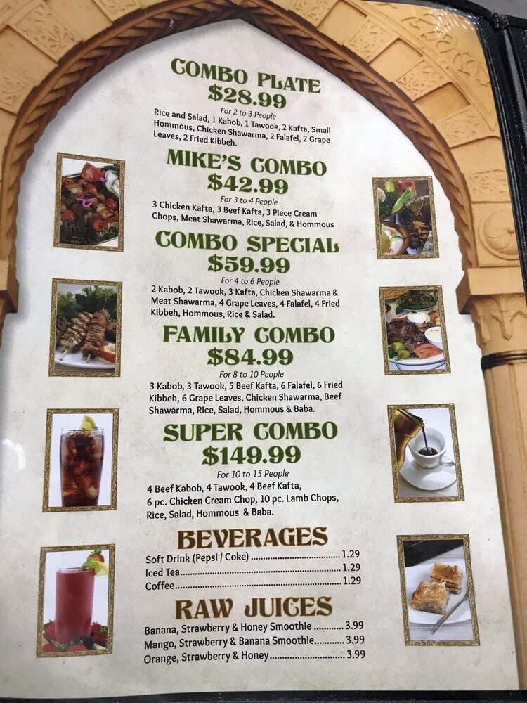 Kabob Hut - Sterling Heights, MI menu_pic