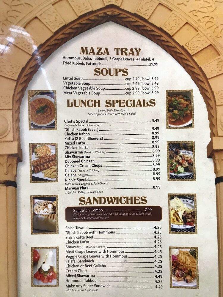 Kabob Hut - Sterling Heights, MI menu_pic