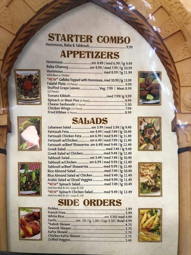 Kabob Hut - Sterling Heights, MI menu_pic