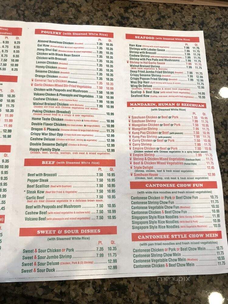 Wing On Chinese - Utica, MI menu_pic
