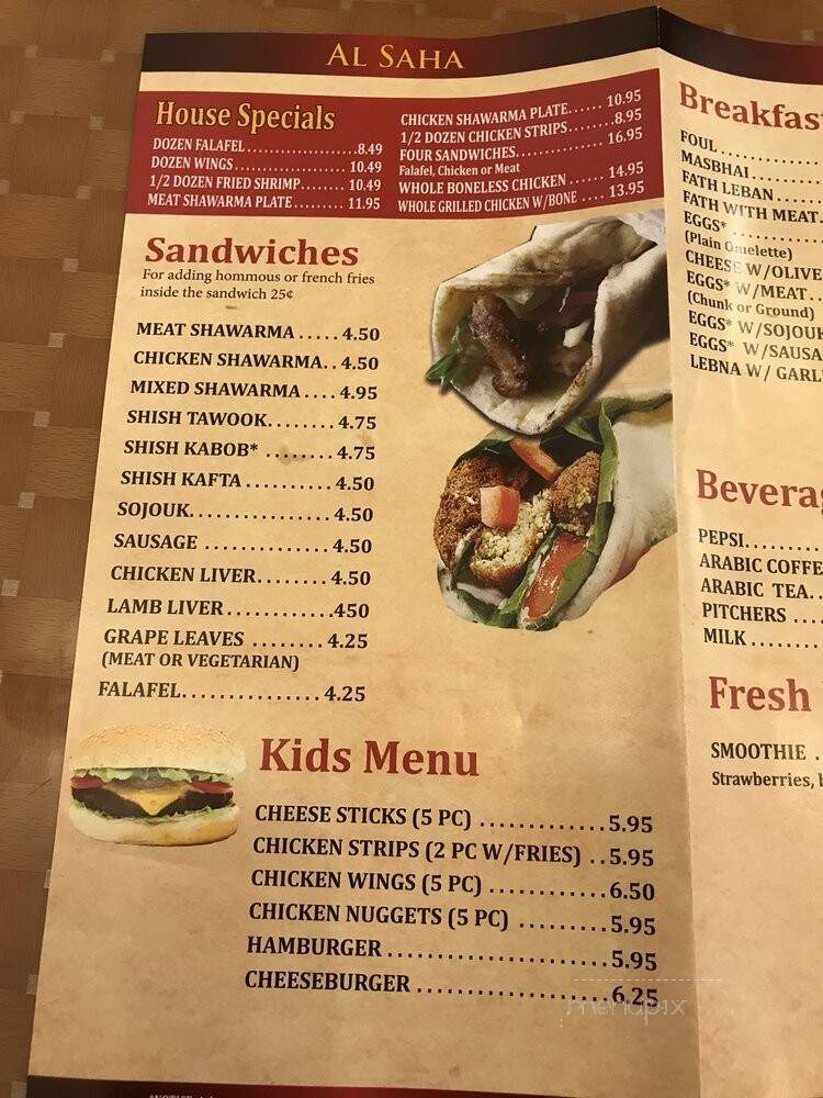 Al Saha - Dearborn, MI menu_pic