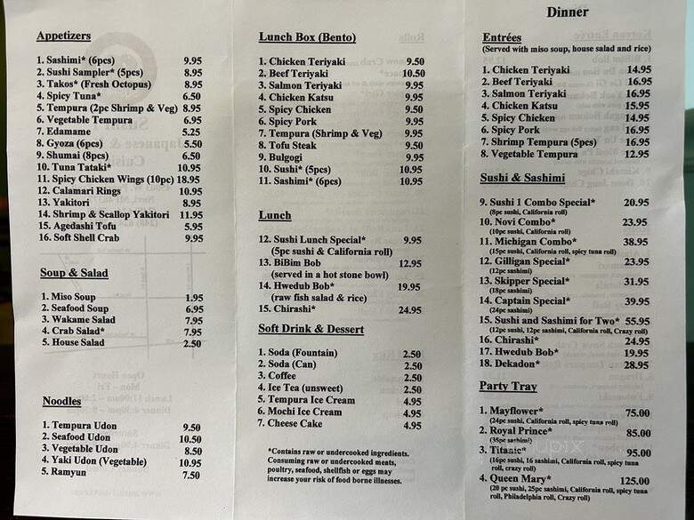 Sushi 1 - Novi, MI menu_pic