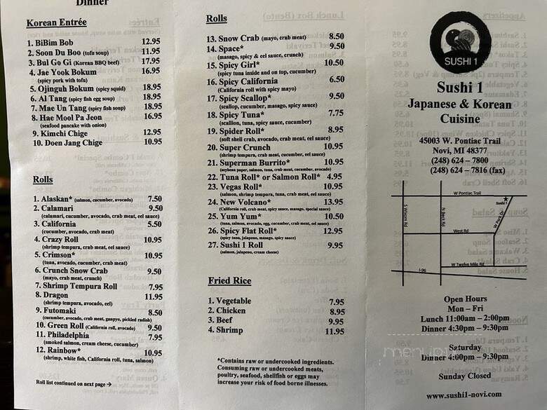 Sushi 1 - Novi, MI
