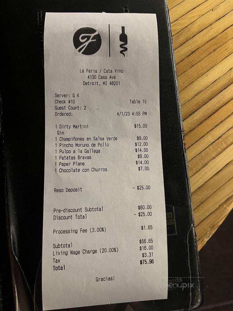 La Feria - Detroit, MI menu_pic